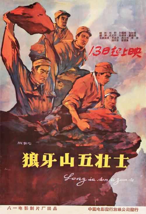 做假海斯罗珀学院(伦敦大学)文凭